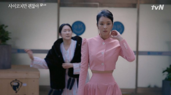 Seo Ye Ji Surprised Her Fans By Showing Off Her Super Tiny Waist On 